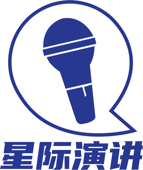 星际演讲 Logo